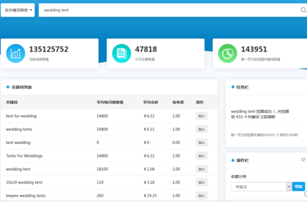 微信图片_20200423171217.png